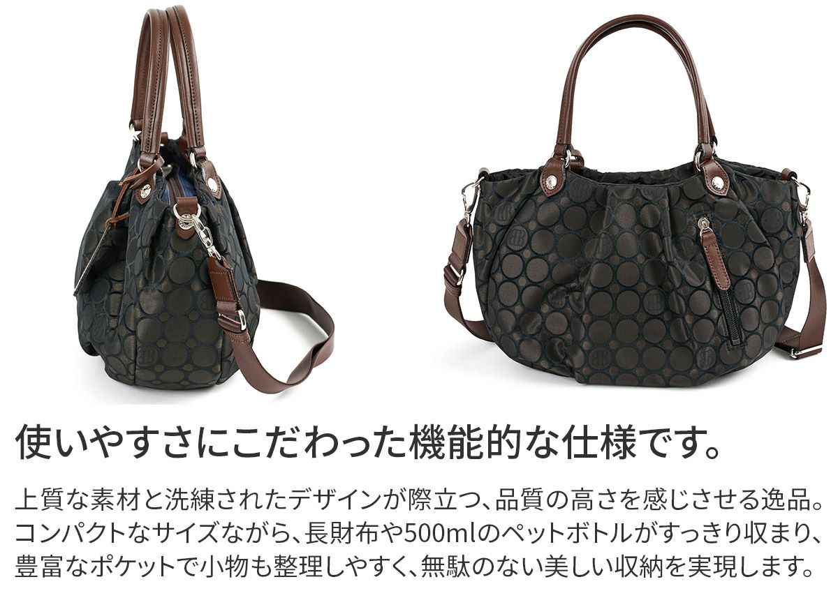 BASARA TYO バサラ ライフ 2WAYショルダーバッグ 1412664