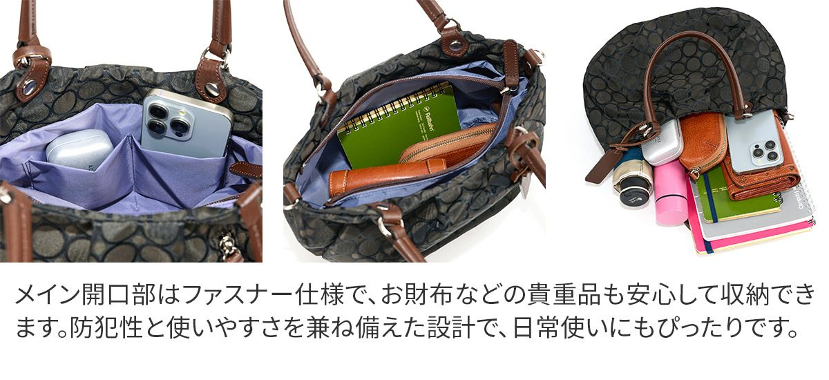 BASARA TYO バサラ ライフ 2WAYショルダーバッグ 1412664