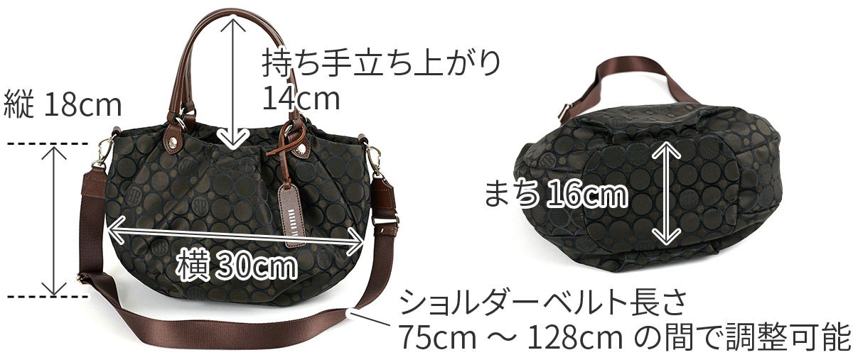 BASARA TYO バサラ ライフ 2WAYショルダーバッグ 1412664