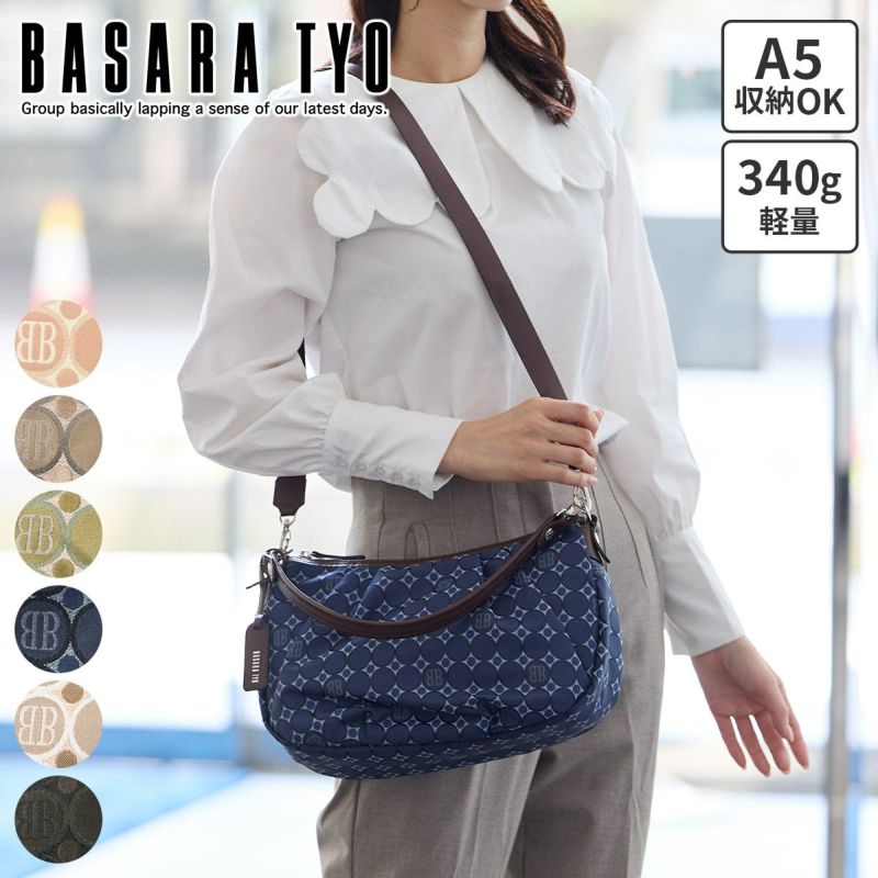 BASARA TYO バサラ ライフ 2WAYショルダーバッグ 1412663