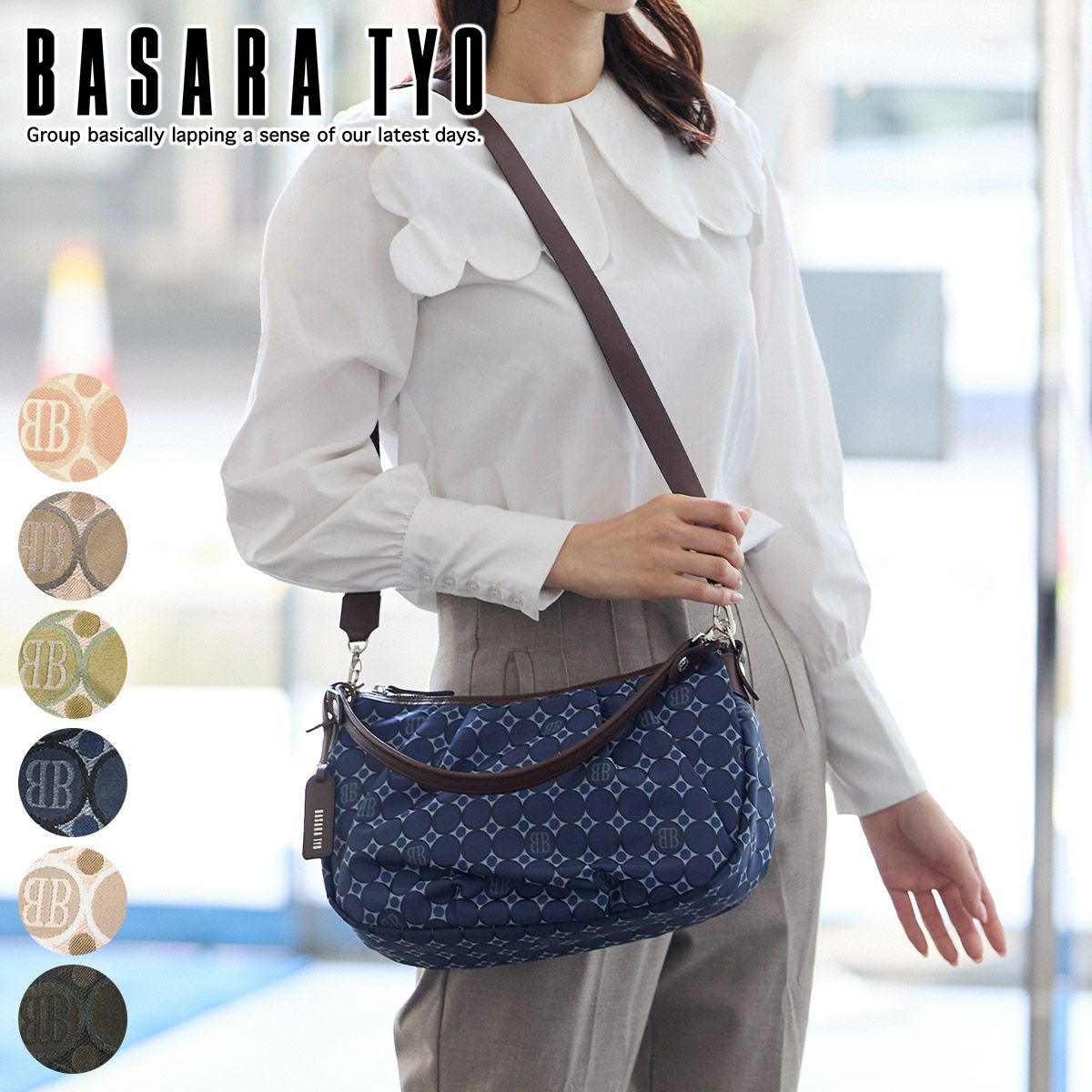 BASARA TYO バサラ ライフ 2WAYショルダーバッグ 1412663