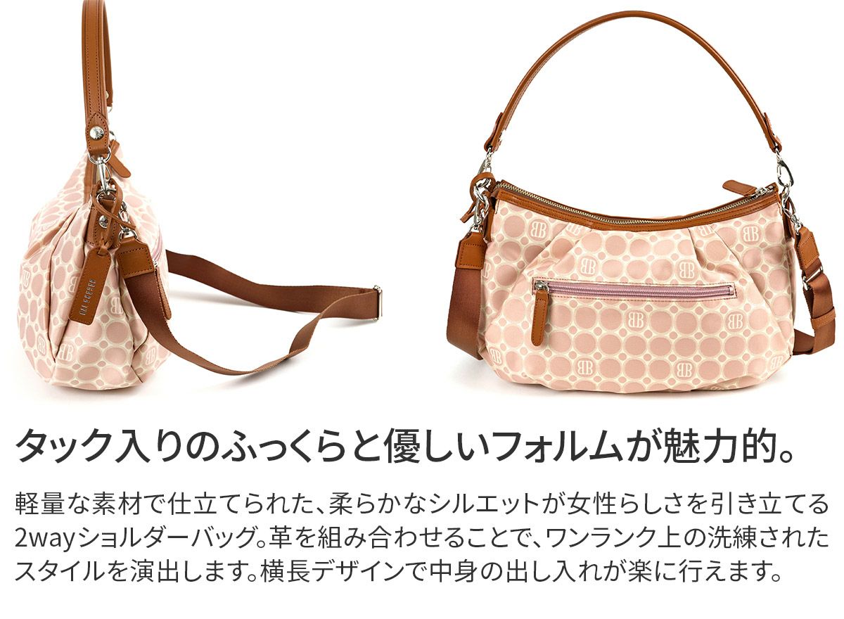 BASARA TYO バサラ ライフ 2WAYショルダーバッグ 1412663