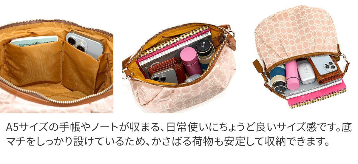 BASARA TYO バサラ ライフ 2WAYショルダーバッグ 1412663