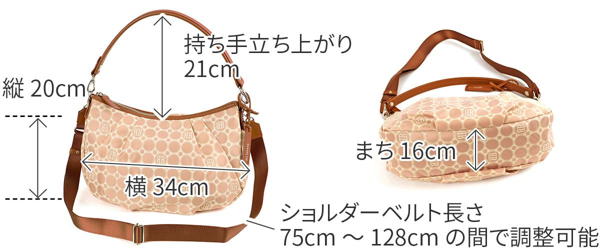 BASARA TYO バサラ ライフ 2WAYショルダーバッグ 1412663