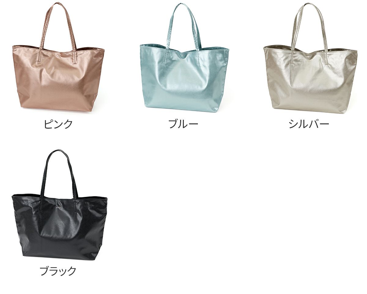 airlist エアリスト FEATHER フェザー トートバッグS 25078