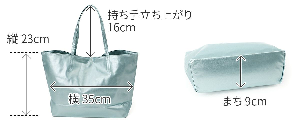 airlist エアリスト FEATHER フェザー トートバッグS 25078