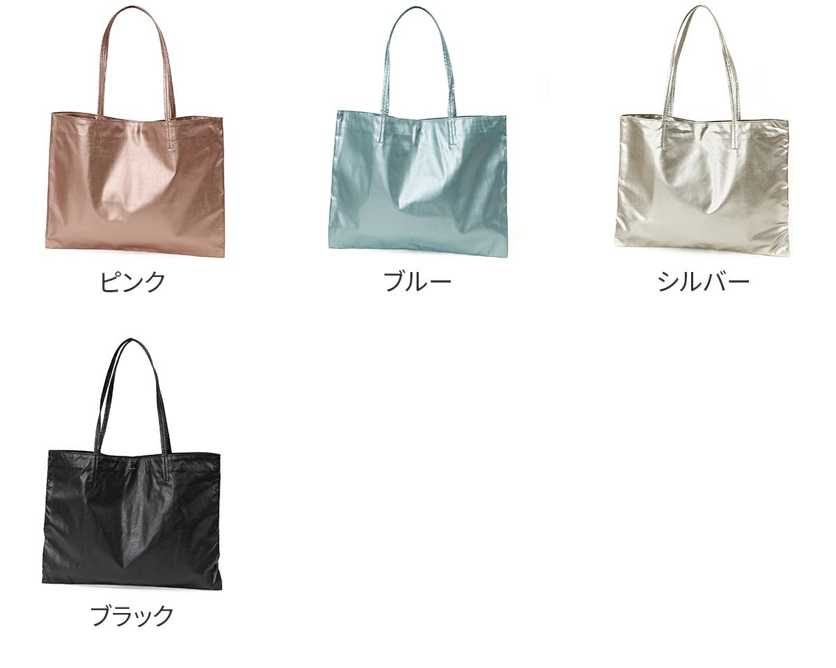airlist エアリスト FEATHER フェザー トートバッグ 25076