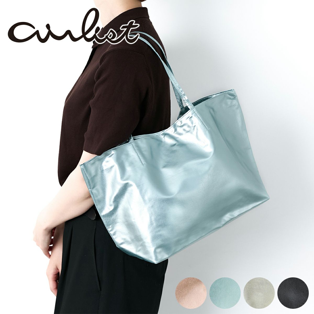 airlist エアリスト FEATHER フェザー トートバッグM 25075