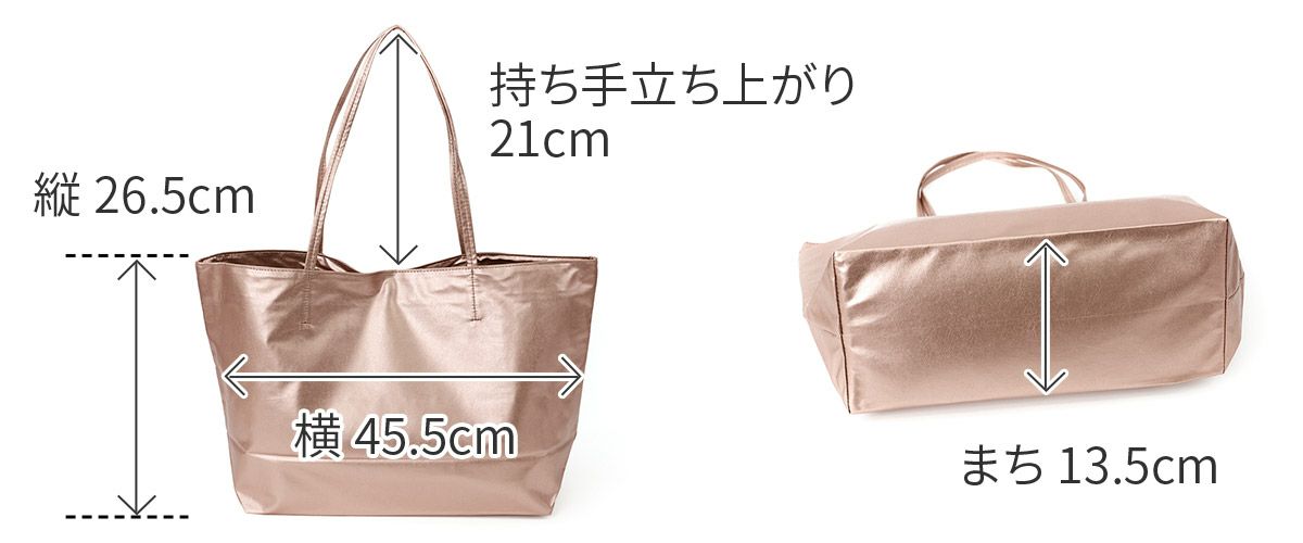 airlist エアリスト FEATHER フェザー トートバッグM 25075
