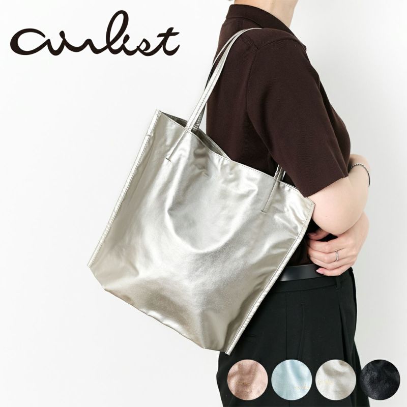 airlist エアリスト FEATHER フェザー トートバッグ 24828