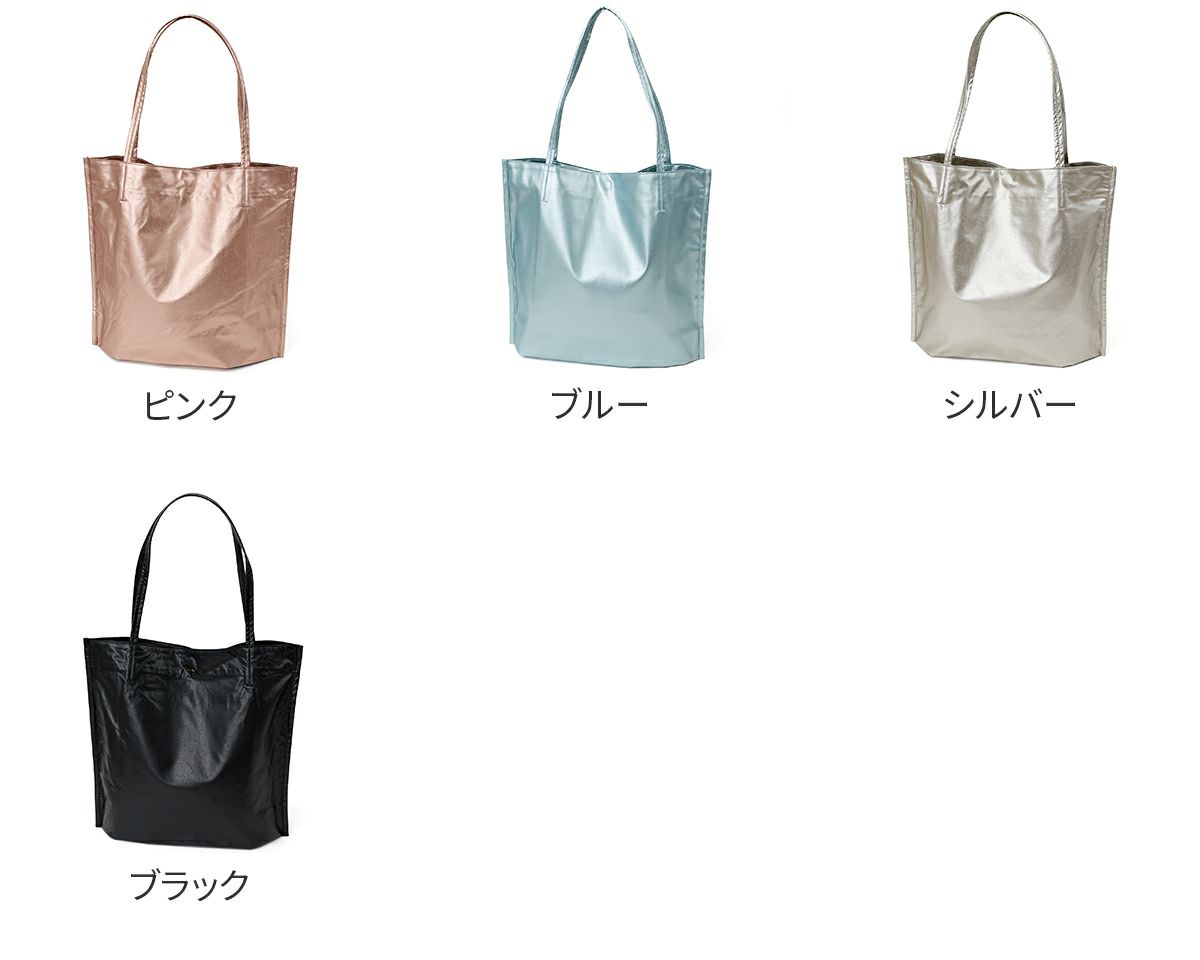 airlist エアリスト FEATHER フェザー トートバッグ 24828