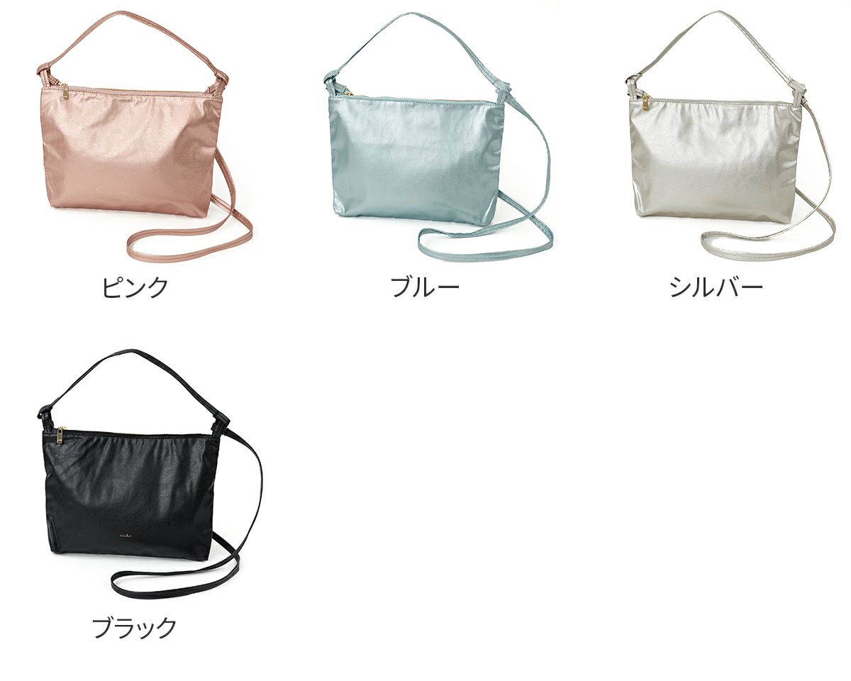 airlist エアリスト FEATHER フェザー 2WAYショルダーバッグS 24827