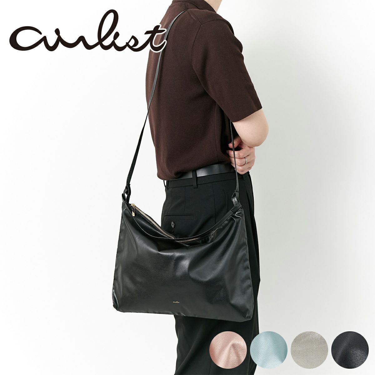 airlist エアリスト FEATHER フェザー 2WAYショルダーバッグM 24826