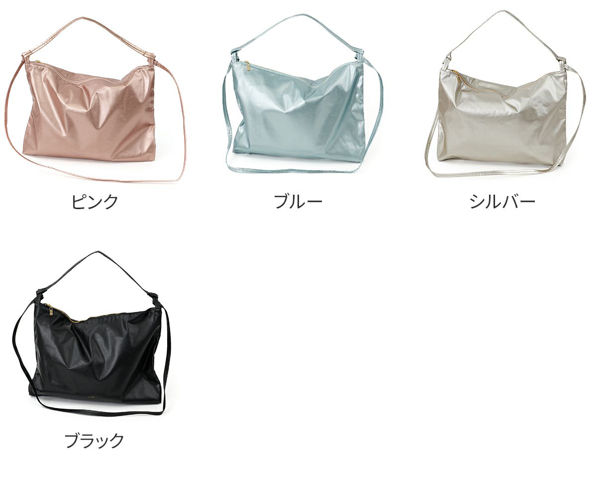 airlist エアリスト FEATHER フェザー 2WAYショルダーバッグM 24826