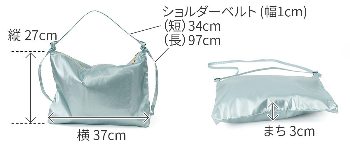 airlist エアリスト FEATHER フェザー 2WAYショルダーバッグM 24826