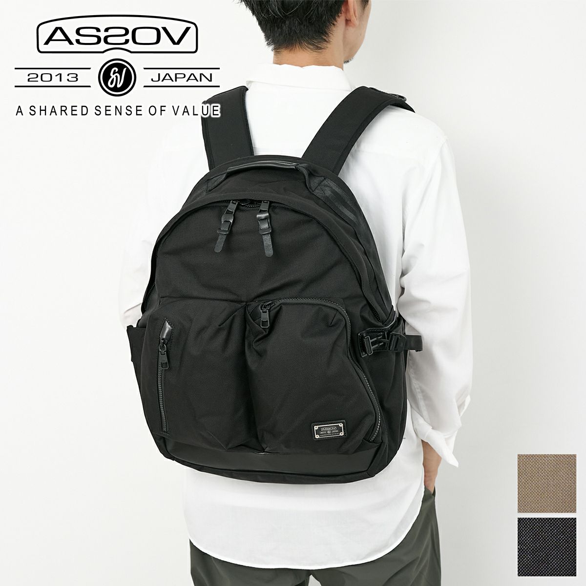 AS2OV アッソブ EXCLUSIVE BALLISTIC NYLON バリスティックナイロン 2ポケット デイパック 062300