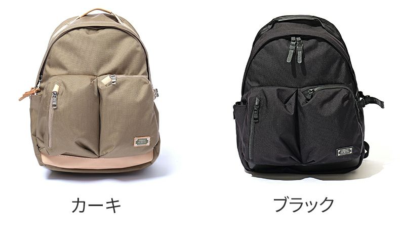 AS2OV アッソブ EXCLUSIVE BALLISTIC NYLON バリスティックナイロン 2ポケット デイパック 062300