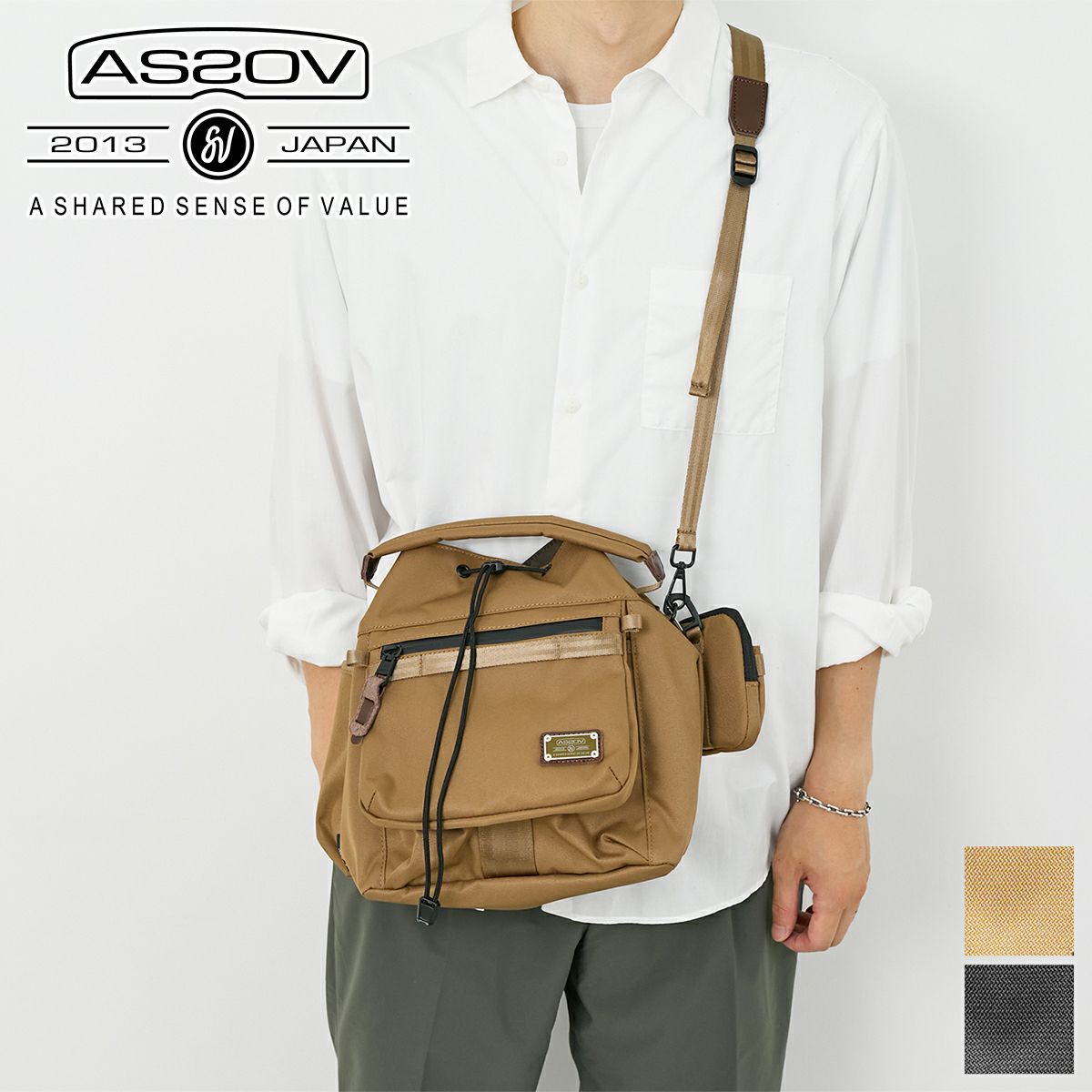 AS2OV アッソブ CORDURA DOBBY 305D コーデュラ ドビー305D ドローストリング ショルダー 061423