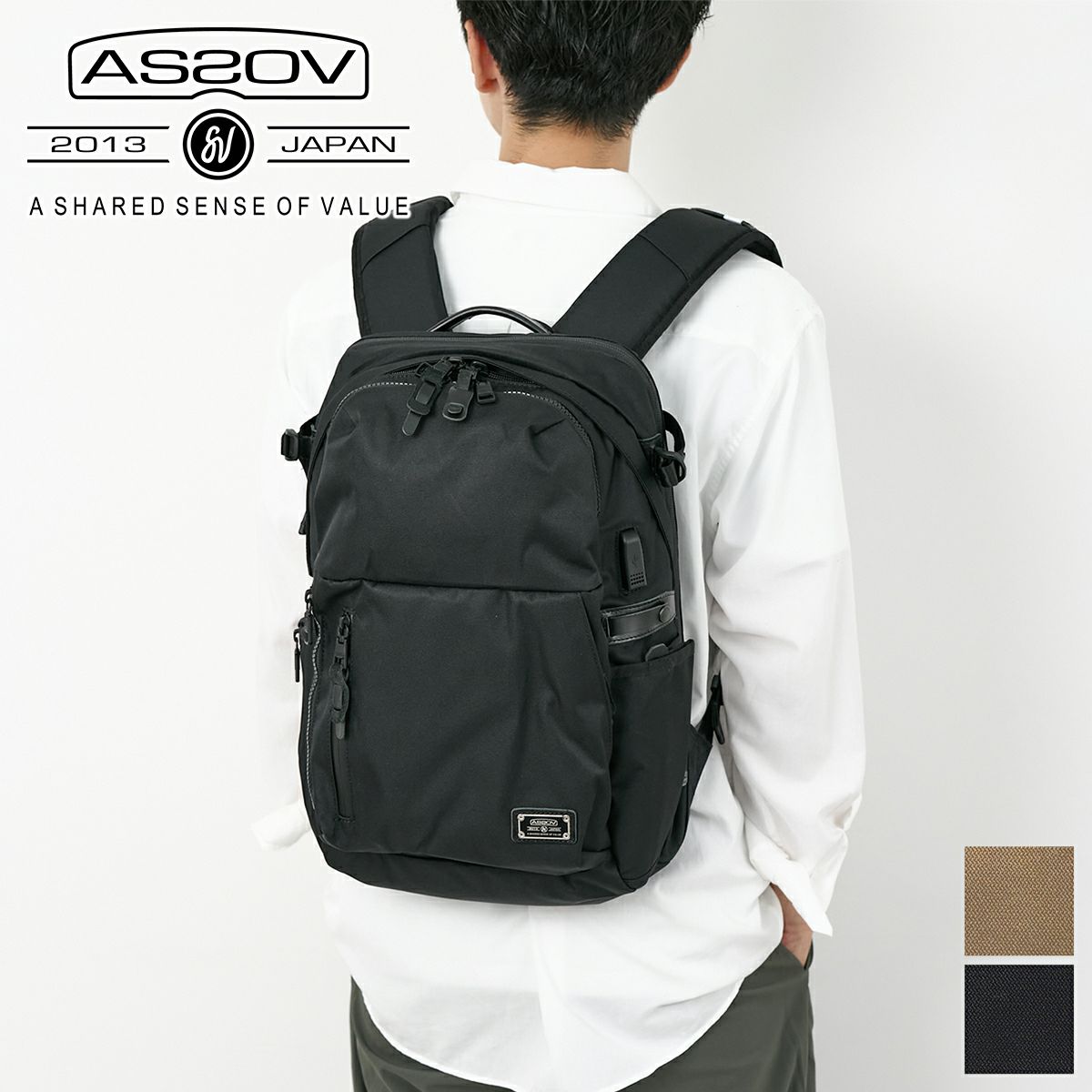 AS2OV アッソブ CORDURA DOBBY 305D コーデュラ ドビー305D S/D バックパック 061421