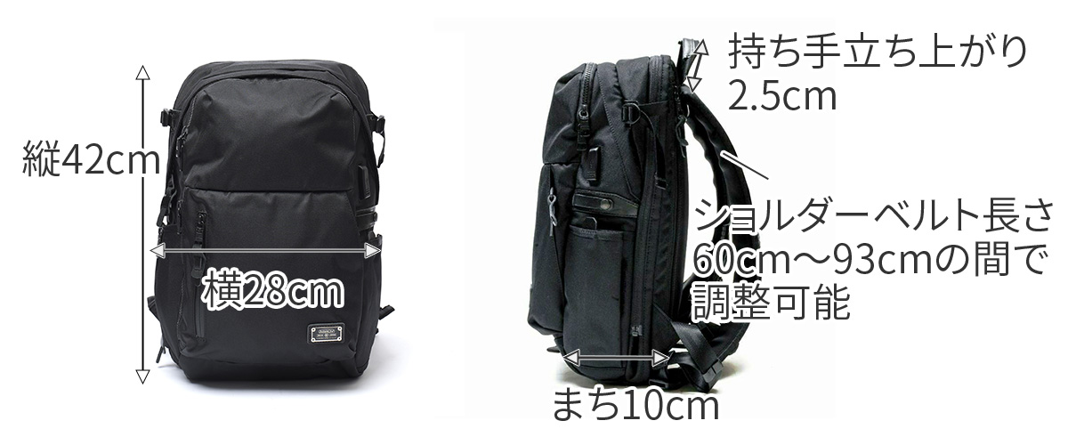 AS2OV アッソブ CORDURA DOBBY 305D コーデュラ ドビー305D S/D バックパック 061421
