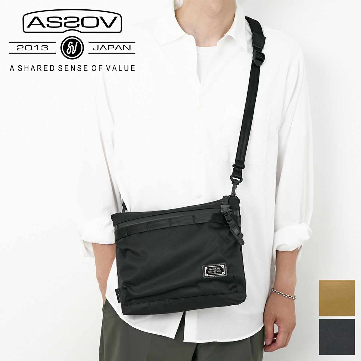 AS2OV アッソブ CORDURA DOBBY 305D コーデュラ ドビー305D サコッシュ 061417