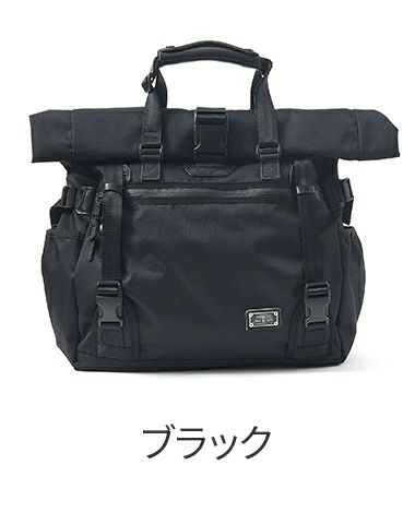 AS2OV アッソブ CORDURA DOBBY 305D コーデュラ ドビー305D 2WAYバッグ