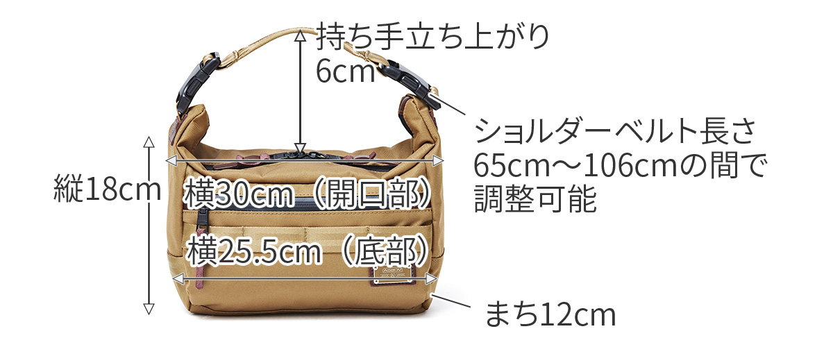 AS2OV アッソブ CORDURA DOBBY 305D コーデュラ ドビー305D 2WAYバッグ S 061412