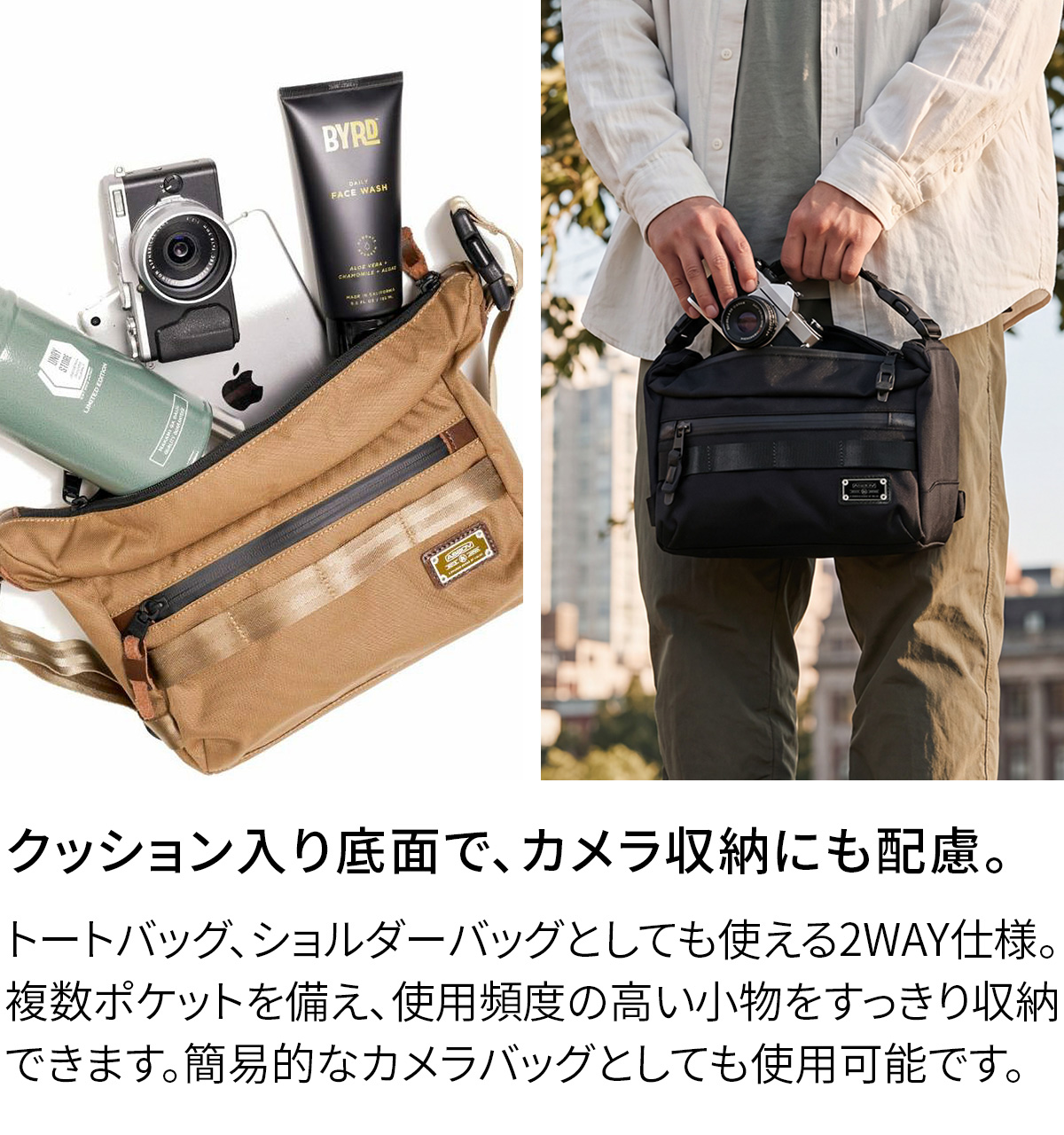 AS2OV アッソブ CORDURA DOBBY 305D コーデュラ ドビー305D 2WAYバッグ S 061412