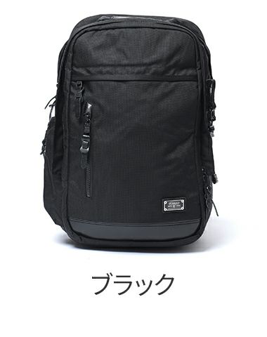 AS2OV アッソブ EXCLUSIVE BALLISTIC NYLON バリスティックナイロン デイパック 061329