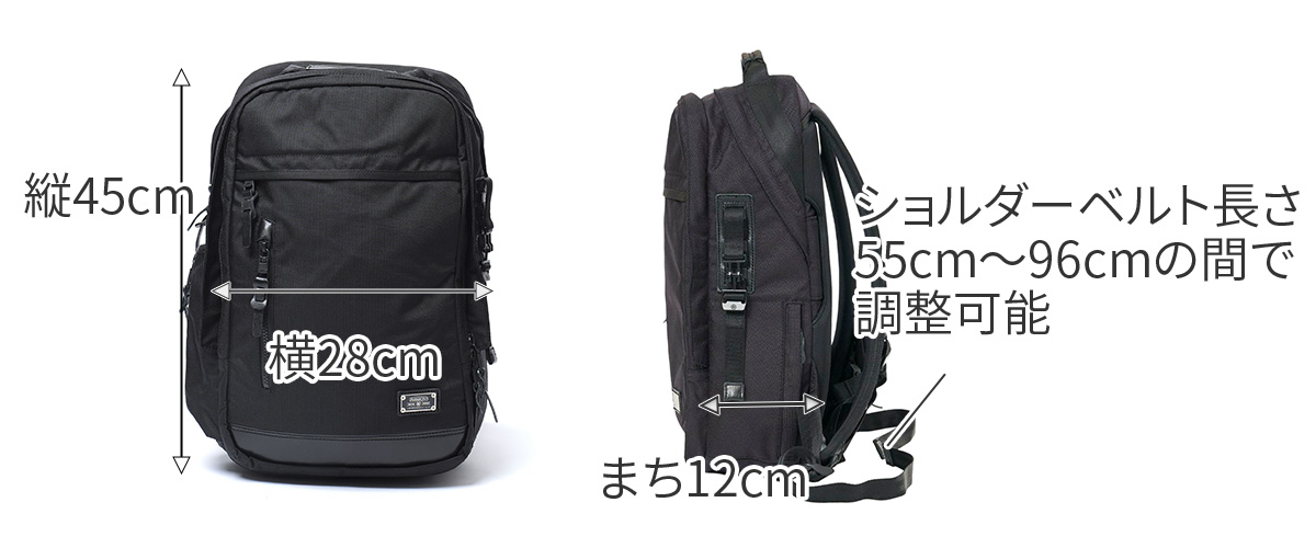 AS2OV アッソブ EXCLUSIVE BALLISTIC NYLON バリスティックナイロン デイパック 061329