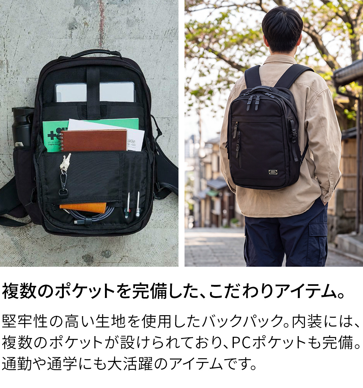 AS2OV アッソブ EXCLUSIVE BALLISTIC NYLON バリスティックナイロン デイパック 061329