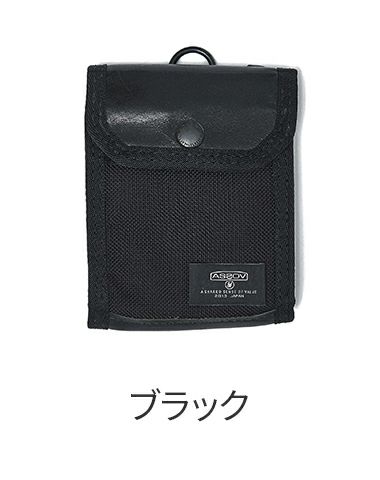 AS2OV アッソブ EXCLUSIVE BALLISTIC NYLON バリスティックナイロン コンパクトウォレット 061328