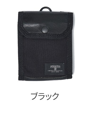 AS2OV アッソブ EXCLUSIVE BALLISTIC NYLON バリスティックナイロン コンパクトウォレット 061328