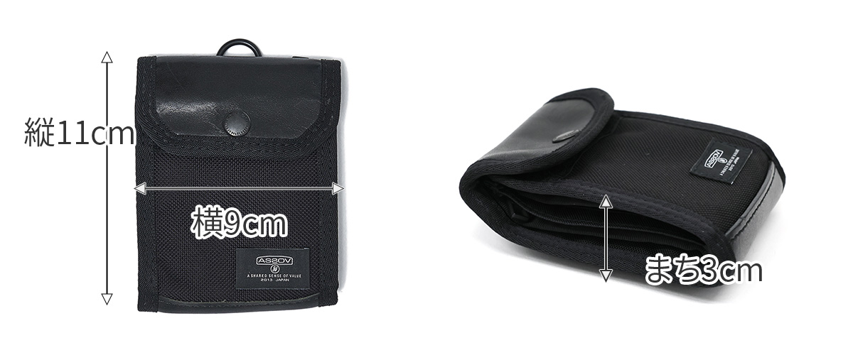 AS2OV アッソブ EXCLUSIVE BALLISTIC NYLON バリスティックナイロン コンパクトウォレット 061328