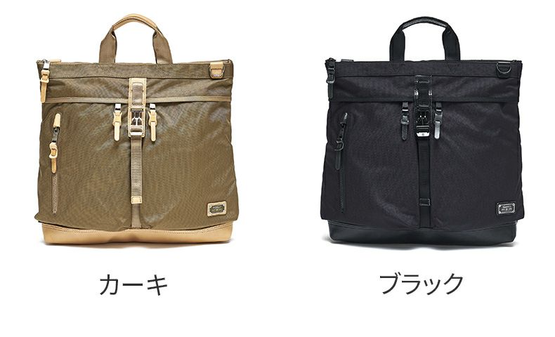 AS2OV アッソブ EXCLUSIVE BALLISTIC NYLON ヘルメット 3WAY バックパック 061325