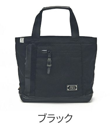 AS2OV アッソブ EXCLUSIVE BALLISTIC NYLON バリスティックナイロン トートS 061322