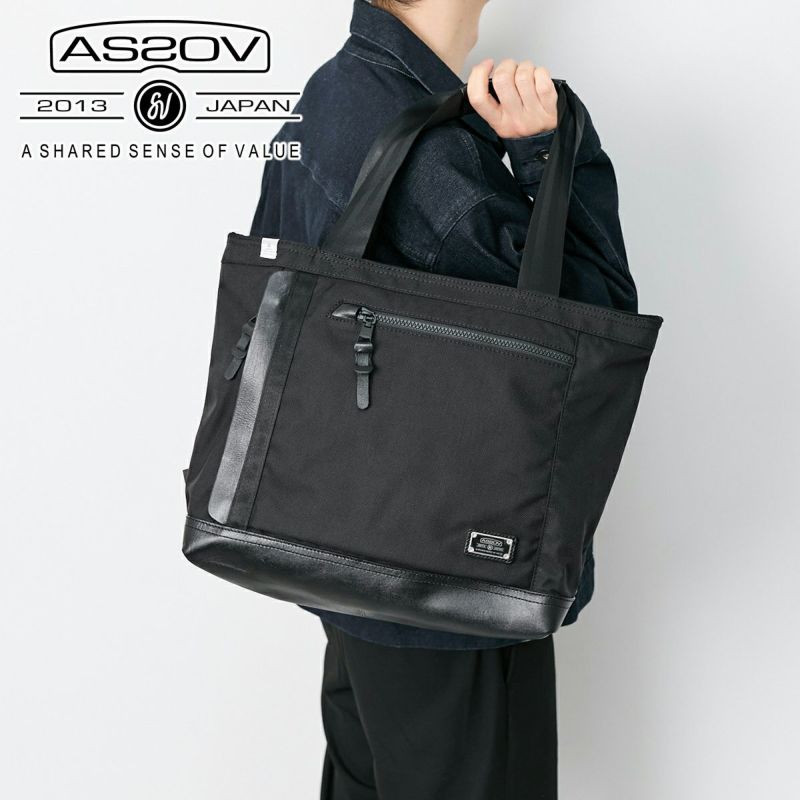 AS2OV アッソブ EXCLUSIVE BALLISTIC NYLON バリスティックナイロン トートバッグ(L) 061321