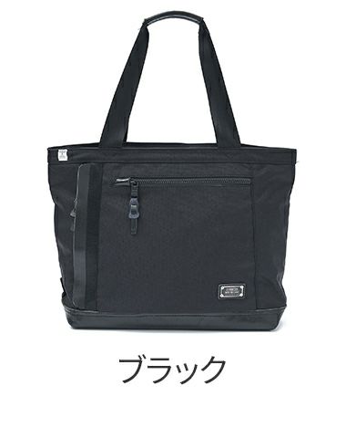 AS2OV アッソブ EXCLUSIVE BALLISTIC NYLON バリスティックナイロン トートバッグ(L) 061321