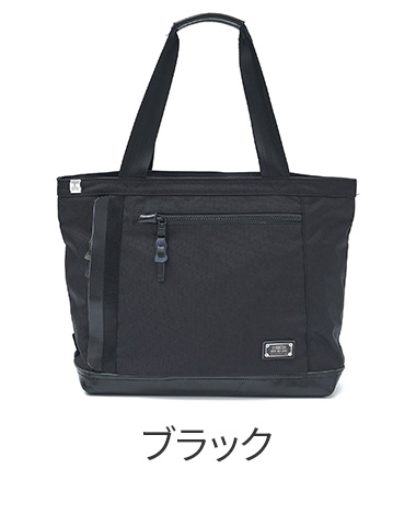 AS2OV アッソブ EXCLUSIVE BALLISTIC NYLON バリスティックナイロン トートバッグ(L) 061321