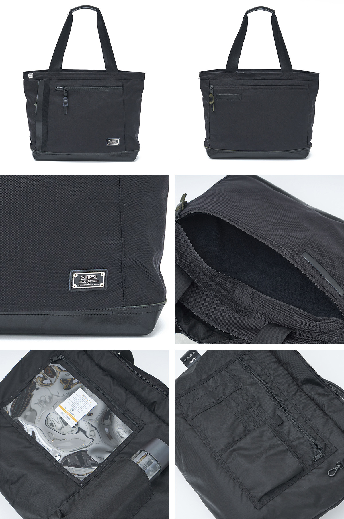 AS2OV アッソブ EXCLUSIVE BALLISTIC NYLON バリスティックナイロン トートバッグ(L) 061321