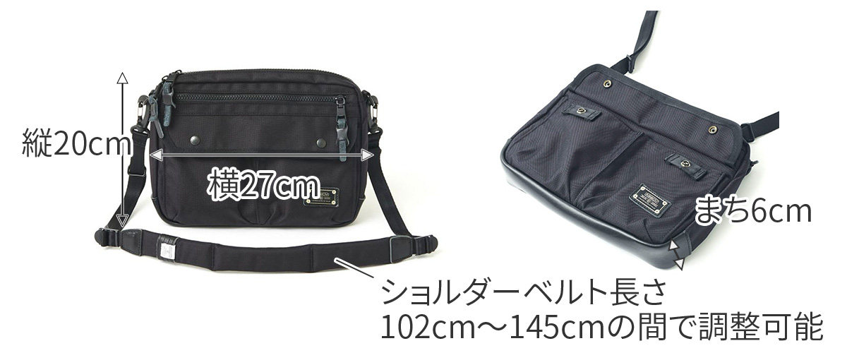 AS2OV アッソブ EXCLUSIVE BALLISTIC NYLON バリスティックナイロン ミニショルダー02 061315