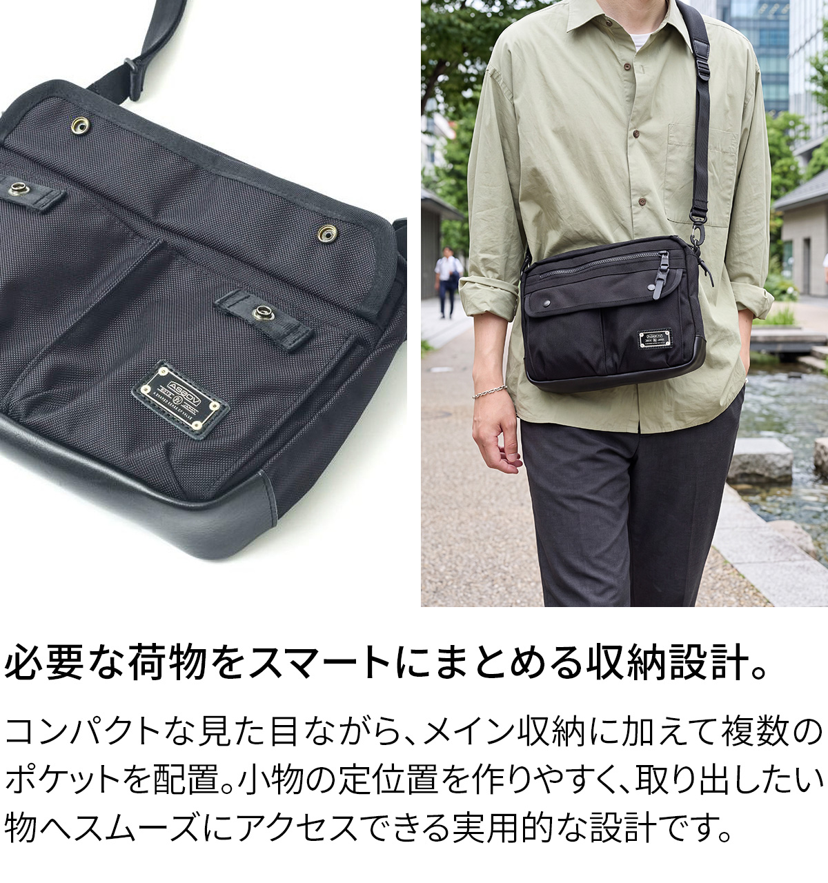 AS2OV アッソブ EXCLUSIVE BALLISTIC NYLON バリスティックナイロン ミニショルダー02 061315
