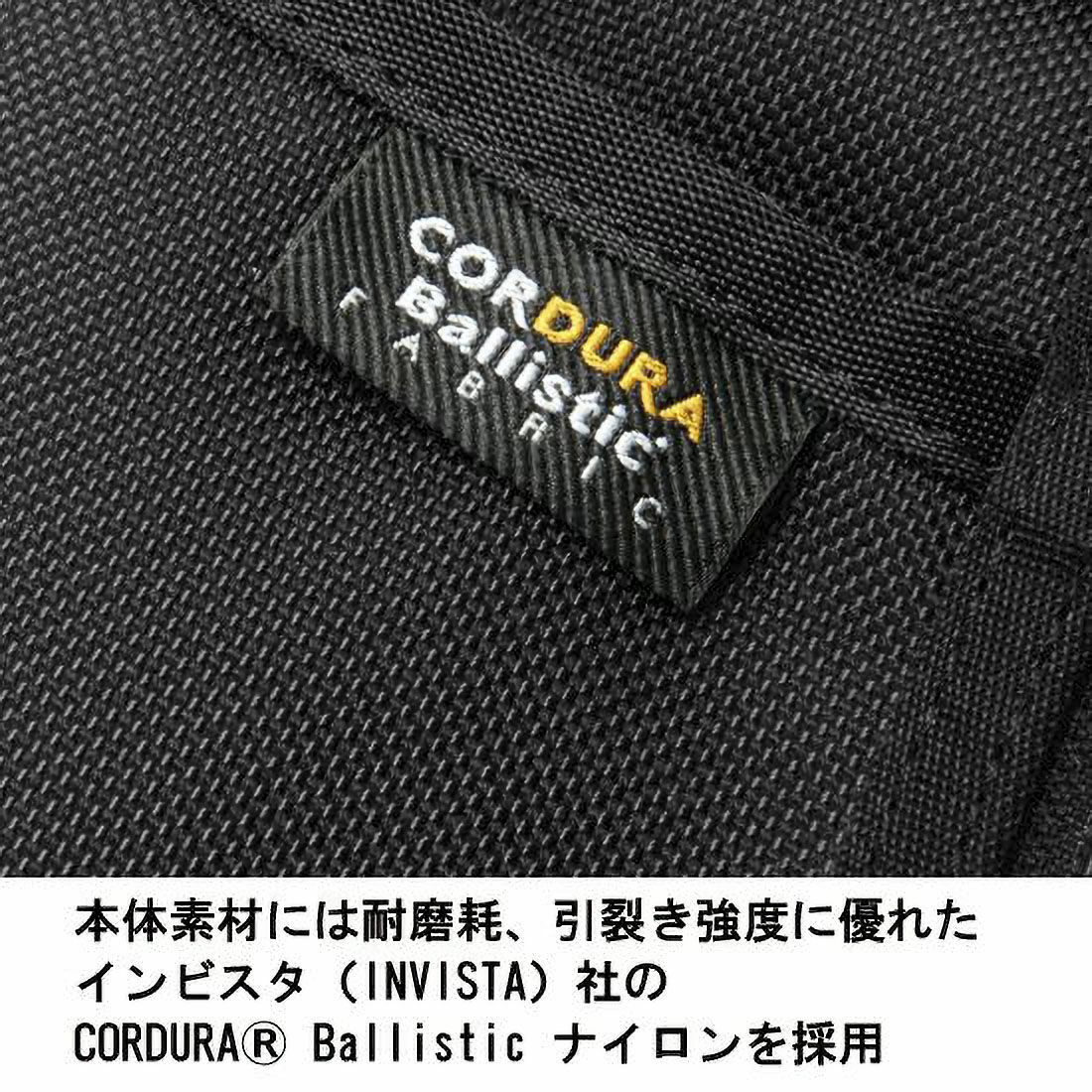 AS2OV アッソブ EXCLUSIVE BALLISTIC NYLON バリスティックナイロン 3WAY バックパック 061300