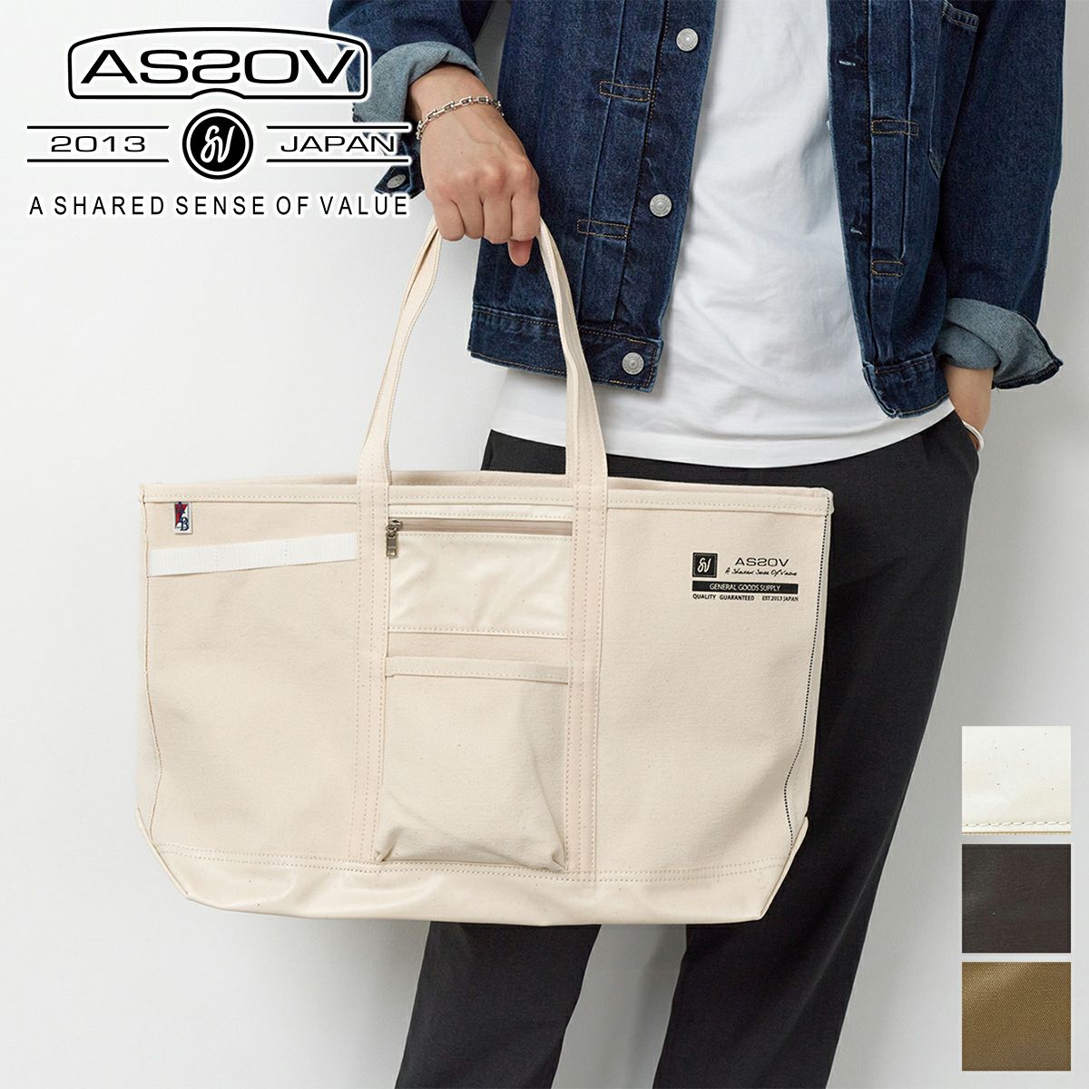 AS2OV アッソブ ALBERTON アルバートン キャンバストート S 181902