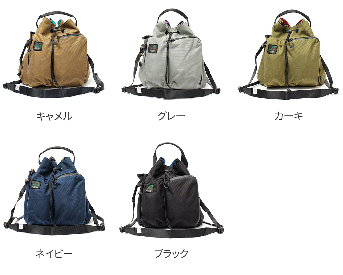 AS2OV アッソブ 330×1000D CORDURA STANDARD SERIES 330×1000D コーデュラ スタンダードシリーズ ドローストリングショルダー 152324