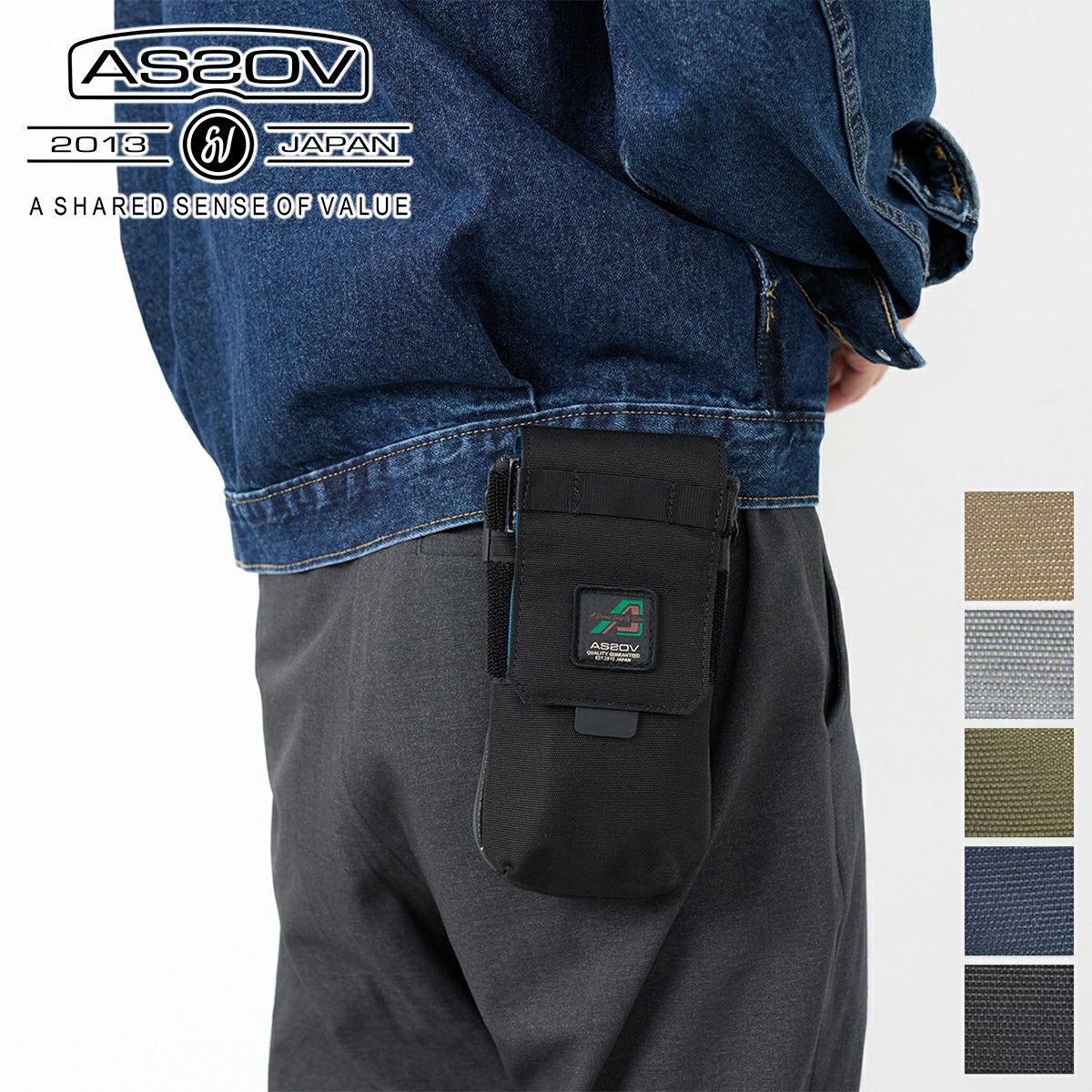 AS2OV アッソブ モバイル330×1000D CORDURA STANDARD SERIES 330×1000D コーデュラ スタンダードシリーズ モバイルポーチ 152320