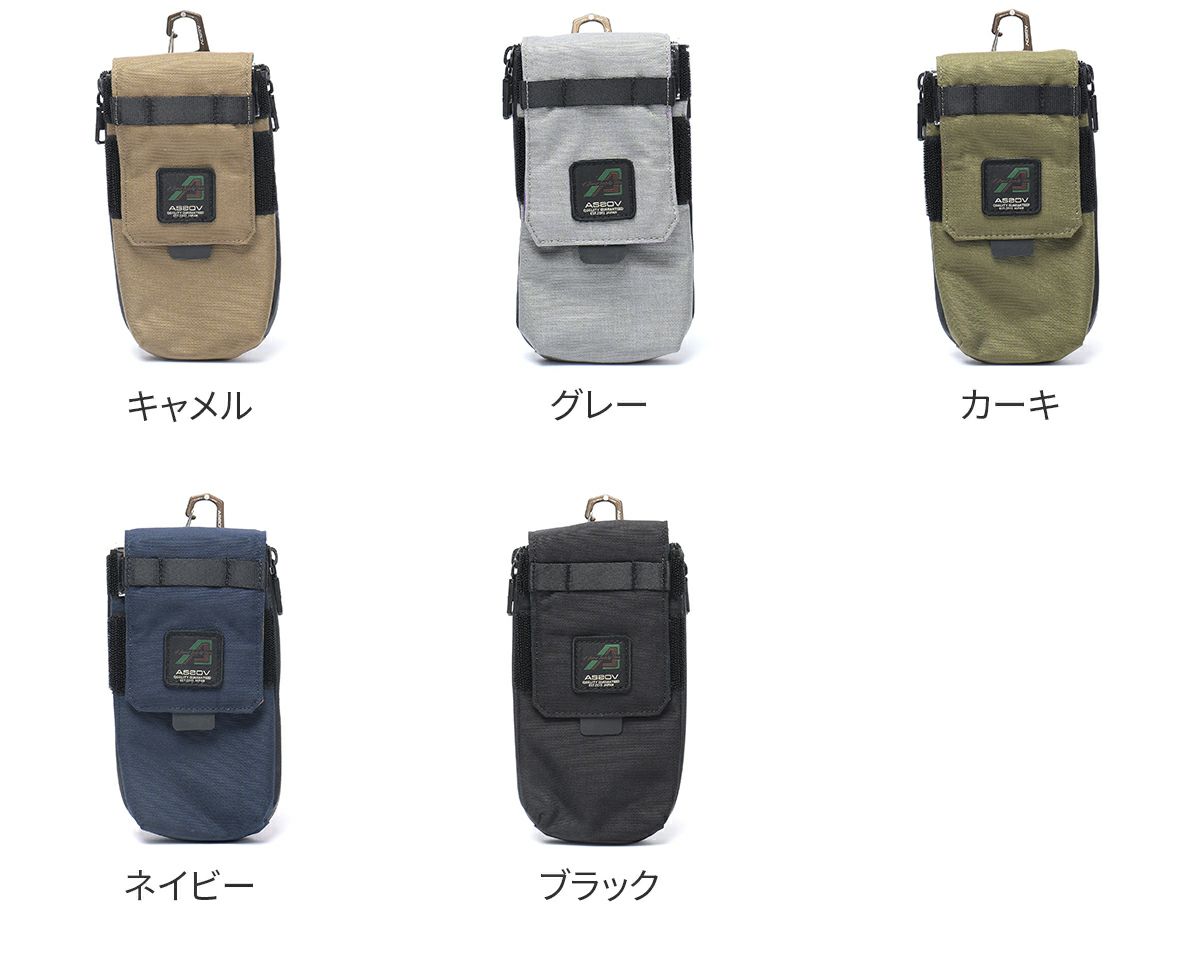 AS2OV アッソブ モバイル330×1000D CORDURA STANDARD SERIES 330×1000D コーデュラ スタンダードシリーズ モバイルポーチ 152320