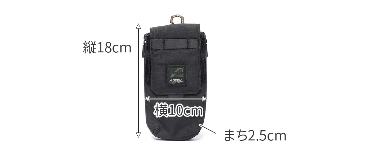 AS2OV アッソブ モバイル330×1000D CORDURA STANDARD SERIES 330×1000D コーデュラ スタンダードシリーズ モバイルポーチ 152320