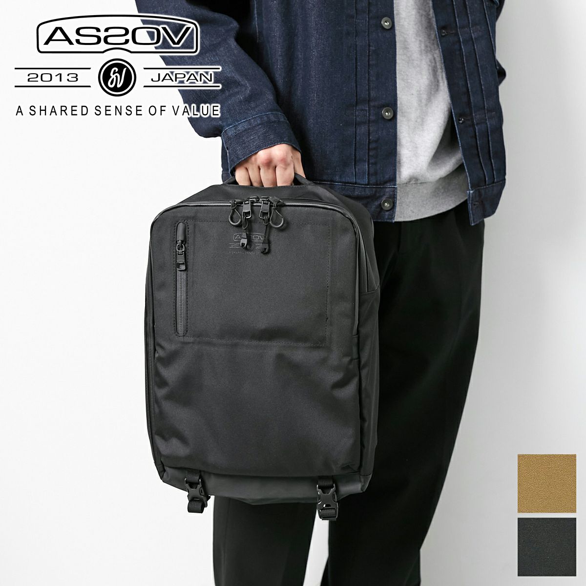 AS2OV アッソブ 3LAYER CORDURA 305D ウォータープルーフコーデュラ 305D 2WAYバックパック(S) 141608