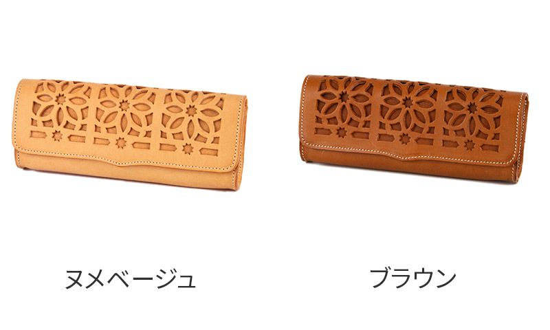 genten ゲンテン cut work カットワーク マルチケース 44252（31634）